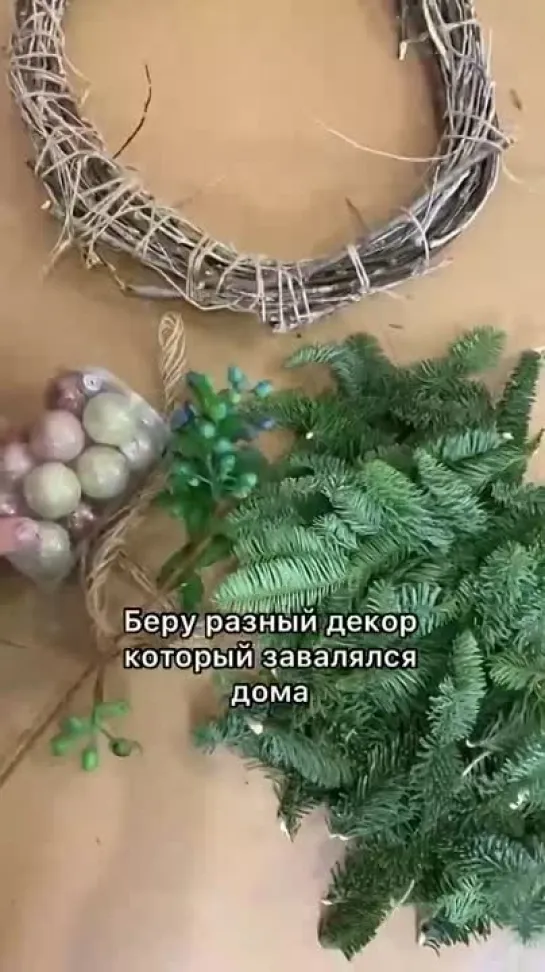 Видео от Уютно дома