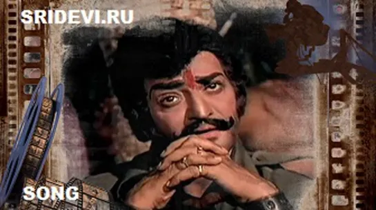 Песня Vinara Sodara из фильма Sardar Papa Rayudu (telugu, 1980).