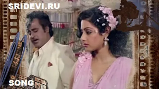 Песня Vaa Vaa из фильма Я не слуга/Nann Adimai Illai (tamil, 1986)