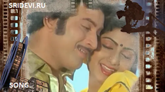 Песня Akali Kannula Kamakshamma из фильма Prema Nakshatram (telugu, 1982)