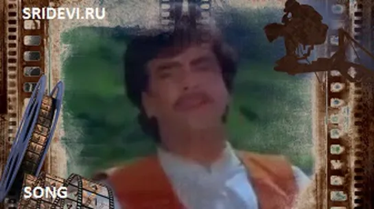 Песня Rama Rama Re из фильма Бездельник/Mawaali (hindi, 1983)