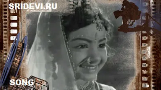 Песня из фильма Maa Naanna Nirdhoshi (telugu, 1970).