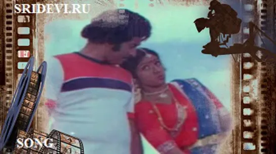 Песня Anasuya Vanduna из фильма Devudichina Koduku (telugu, 1980)