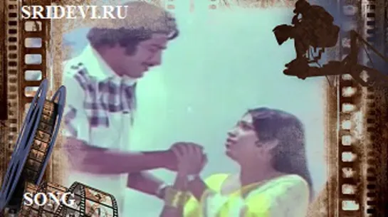 Песня Maa Manchi Chellemma из фильма Devudichina Koduku (telugu, 1980)