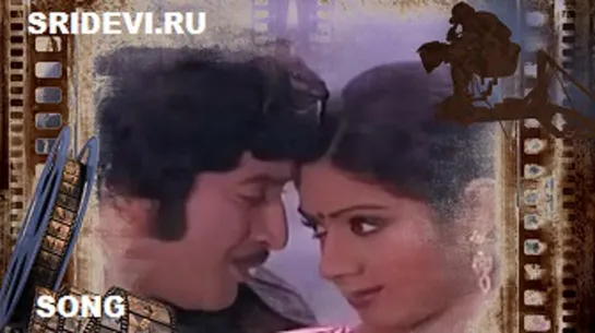 Песня Rekkalu Thodigi из фильма Родственники/Chuttalunnaru Jagratha (telugu, 1980)