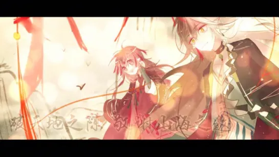 【乐正兄妹原创】空音诀【溱绫∕洋芋∕棉花】【pv付】   ~ Yuezheng Longya