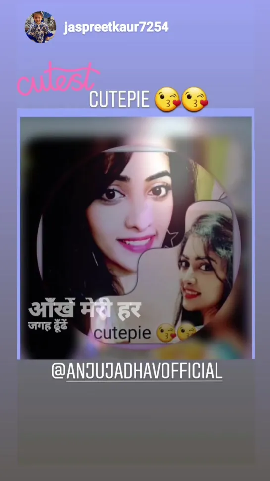 anjujadhavofficial2