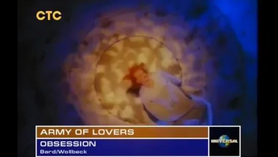 Army Of Lovers - Obsession (СТС)  16+