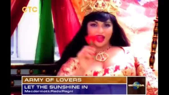 Army Of Lovers - Let The Sunshine In (СТС)  16+