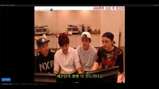 [ENG] 150805 Hoshi  Seungkwans Andromeda