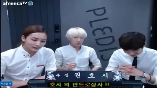 [ENG] 150716 Hoshis Androsangsa (Seventeens Andromeda)