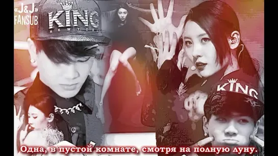 Sunmi – Frozen in Time (feat. Jackson of GOT7) [Русс.саб]