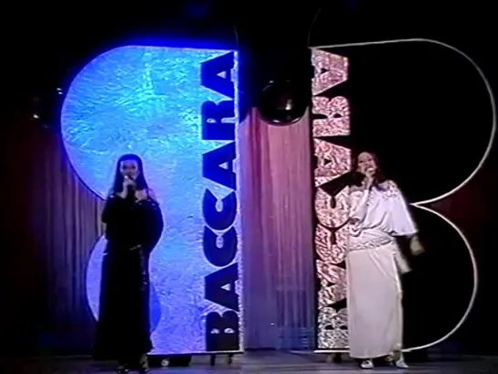 Baccara - Cara Mia