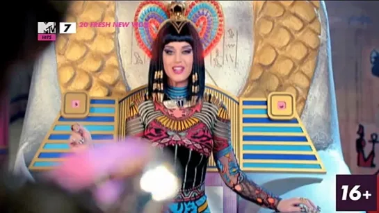 KATY PERRY ft. JUICY J - DARK HORSE