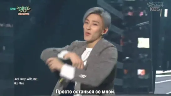 B.A.P - Take you there [Рус.саб]