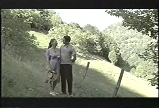 L'adolescente (1979)