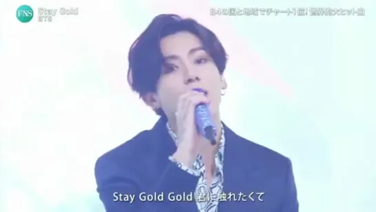 BTS - Stay Gold 200826 FNS MUSIC Festival