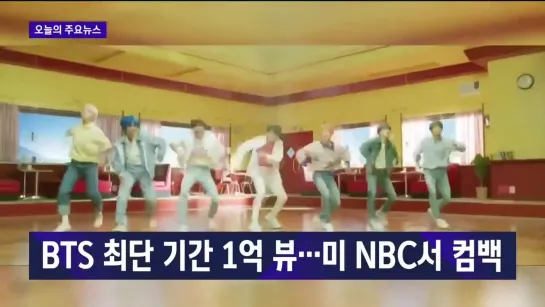 190414 [JTBC Newsroom] BTS make their comeback stage at NBC Saturday Night Live, their Boy - @broccoli0613