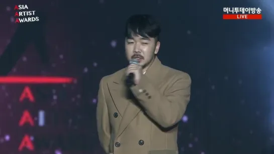 281118 Son Sung-deuk wins Best Performance Director at 2018 Asia Artist Awards, congratulations teacher! - AAA2018 BTS 방탄소년단 @BT