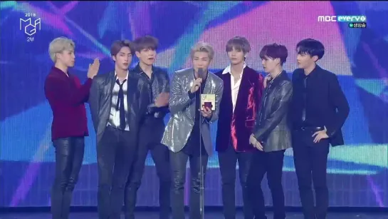 061118 Genie Music Awards Best Digital Album of the Year