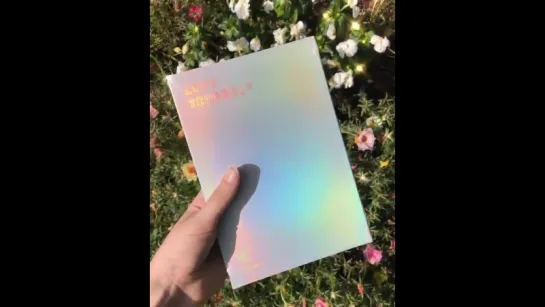 240818 Album LY: Answer