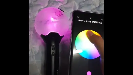 BTS Official Lightstick Ver.3 App just got released - - Google Play Store