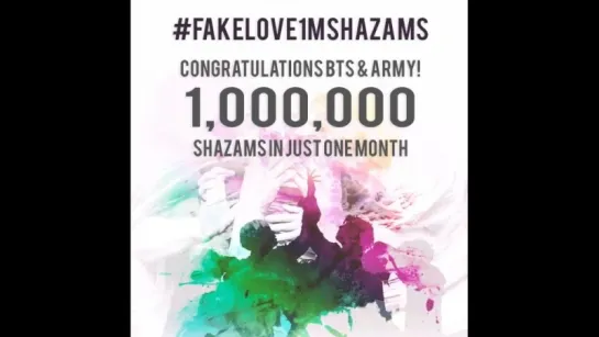 bts shazam 1 млн