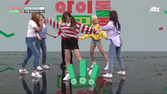 20180602 JTBC AOA r dancing BTS` DNA