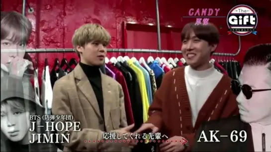 030418 J-Hope  Jimin Pick Gift for AK-69 @ NipponTV The Gift