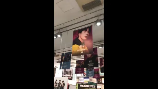 030418 [SHIBUYA TSUTAYA] - - BTS FACEYOURSELF RELEASE