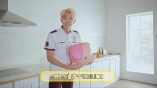 030318 [Smart TV Ch.BTS] - RM