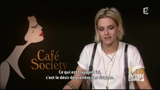 Kristen Stewart - la Reine de Cannes  - Entrée libre