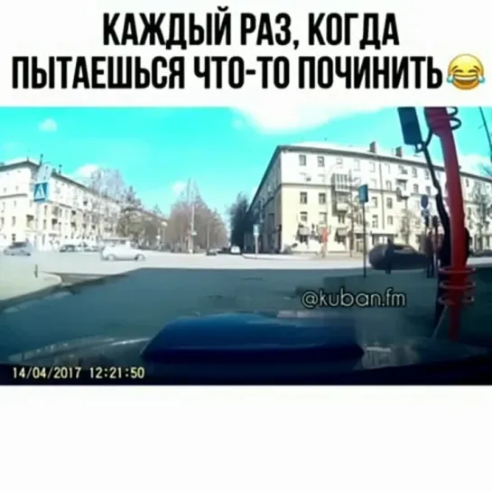 Видео от Вот это смешно :D