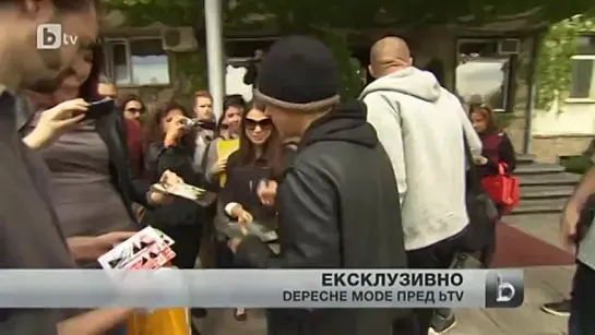 Depeche Mode покидают Софию (14.05.2013)