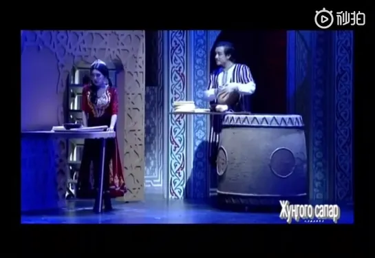 Nasirdin Afandi the musical TV report