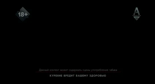 Без комплексов (сериал) - 2 серия