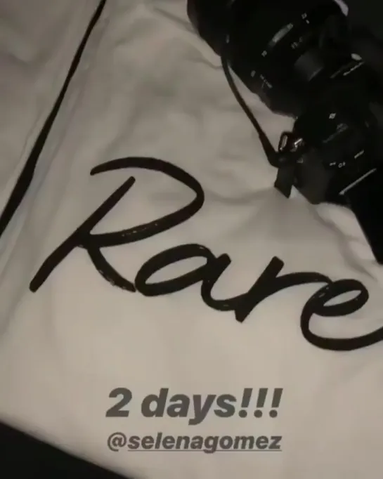 Merch Rare