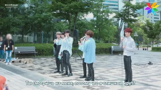 [RUS.SUB][01.09.17] Закулисье промо Boyfriend c "Star" часть 1/2