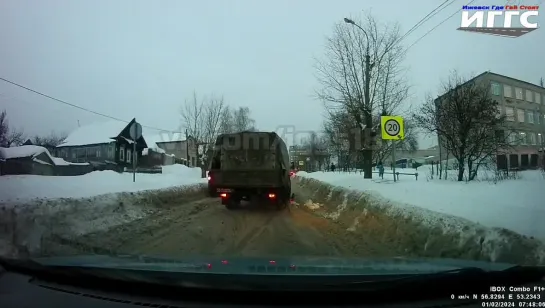 01.02.2024 Момент ДТП на ул. Володарского (Ижевск)