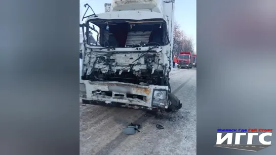 22.01.2024 Момент ДТП на 217 км автодороги «Подъезд к г. Ижевск и Пермь от автодороги М-7 «Волга» (Удмуртия)