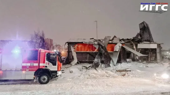 18.12.2023 Момент и последствия взрыва автомойки на ул. Ильфата Закирова (Ижевск)