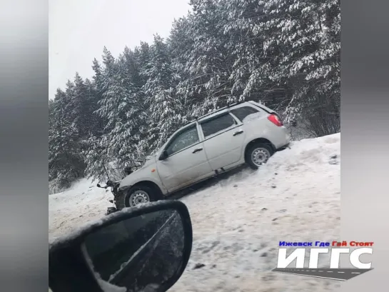 23.11.2023 Момент ДТП на 42 км автодороги «Ижевск-Сарапул» (Удмуртия)