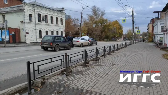 15.10.2023 Момент ДТП на ул. Максима Горького, перед перекрёстком с ул. Пастухова, в направлении пер. Интернациональный (Ижевск)