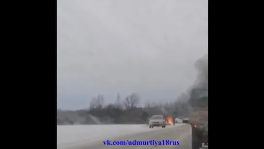 26.12.2022 ДТП в Балезинском районе. 2 человек сгорели в Гранте при столкновении со Шкодой.