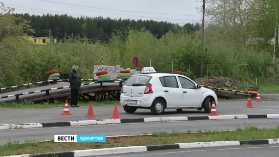 Теперь сдавать на права курсанты могут на базе автошкол.