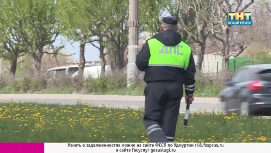 Рейд приставов и ГИБДД в Ижевске.