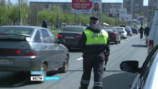 Спецоперация развернулась 24 мая на одной из центральных улиц Ижевска