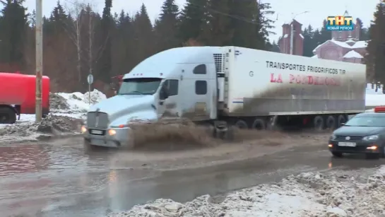 Оттепель в Ижевске.