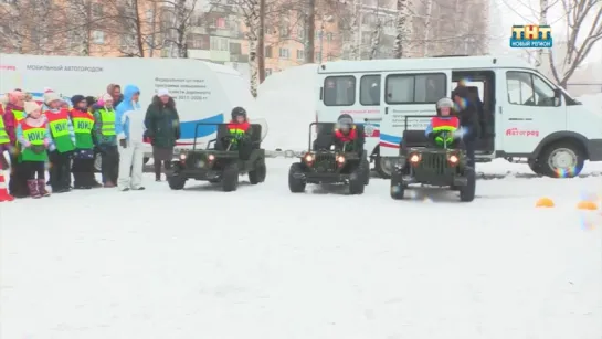 Первый мобильный автогородок Ижевск.