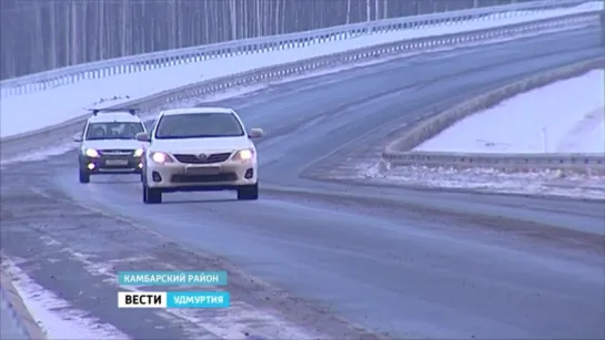 В строительство моста через Каму будет вложен еще 1 млрд рублей.